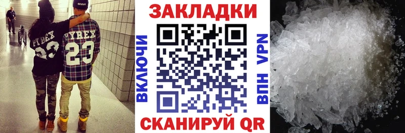 Как найти наркотики Белая Холуница МАРИХУАНА  Кокаин  Гашиш  Псилоцибиновые грибы  Меф мяу мяу 