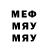 Метадон белоснежный olezhaa