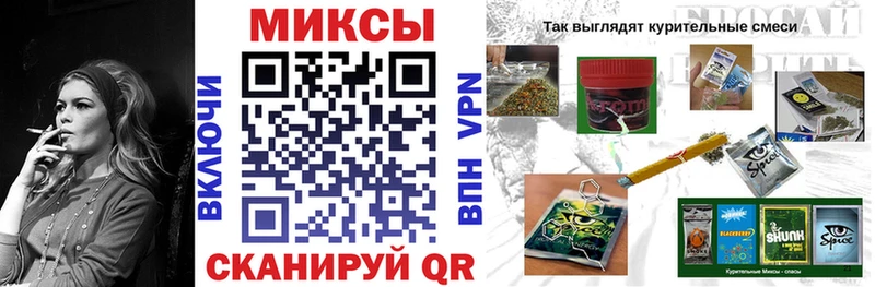 Бутират 1.4BDO  Белая Холуница 
