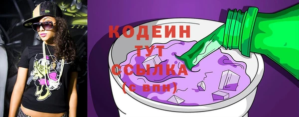 ECSTASY Баксан