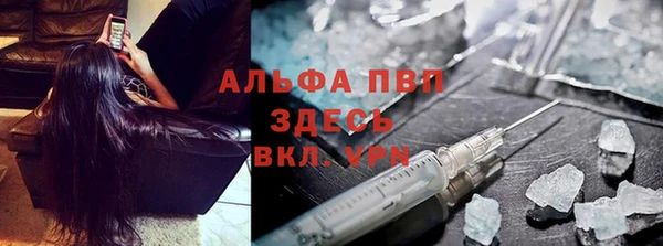 ECSTASY Баксан