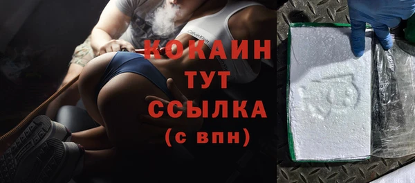 ECSTASY Баксан
