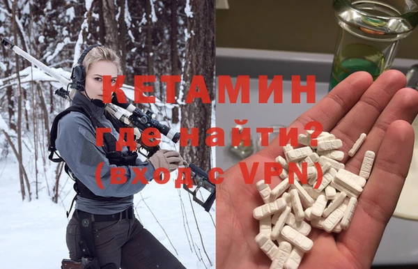 ECSTASY Баксан