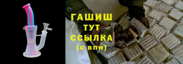 ECSTASY Баксан