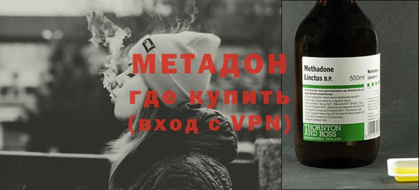 марки nbome Балахна
