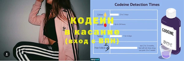 ECSTASY Баксан