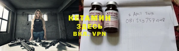 ECSTASY Баксан