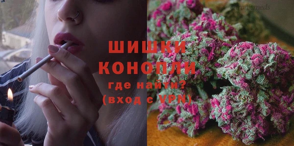марки nbome Балахна