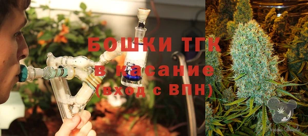 марки nbome Балахна