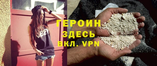 ECSTASY Баксан