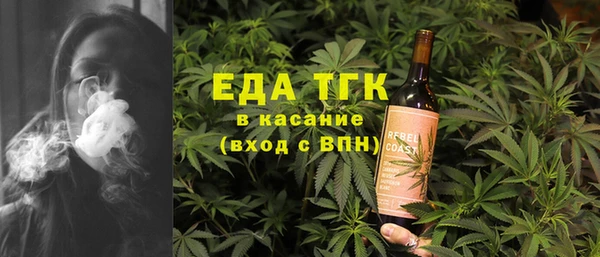 ECSTASY Баксан