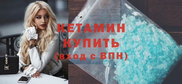 ECSTASY Баксан