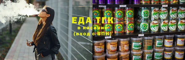 ECSTASY Баксан