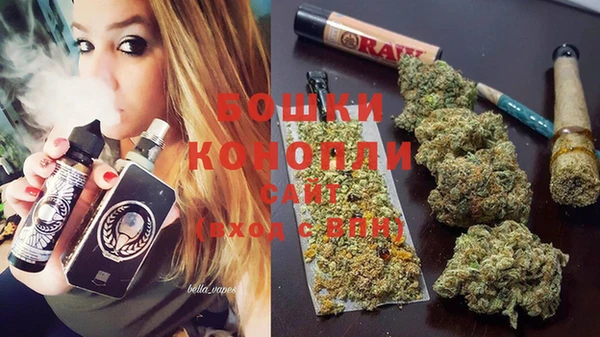 ECSTASY Баксан