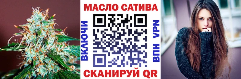 Дистиллят ТГК вейп с тгк  blacksprut tor  Белая Холуница 